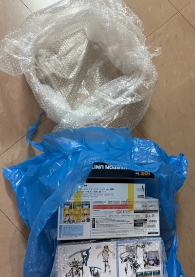 这次收到货物后，感觉包装比之前的好了，起码泡泡纸没有分散开来，有胶带塑形，如果外箱子能恢复到几个月前那种硬箱子，或许货物能百分百无损坏.