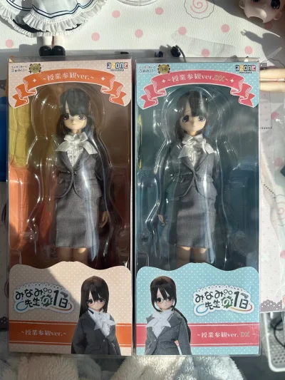 忘记买包装了结果裹得很好的收到了奈斯❤️发货物流也非常快，以为会等待比较久，没相当过程相当顺利的收到了


