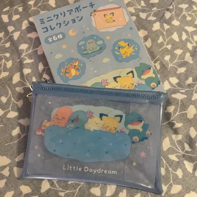 真的是火速就收到了，发货到寄到英国用了一周都不到！
本来听说邮政小包裹要没了还很担心寄海外怎么办，现在完全不担心了～ 价格也还是非常合理^^
每次收到挖煤姬的包裹都非常开心！