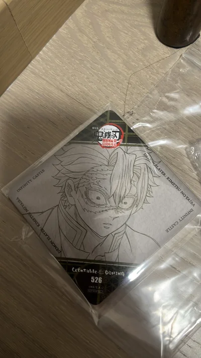 挖煤姬软件超级好用，操作丝滑流畅；包装严实精美，完全不用担心损坏；鬼灭周边太好看啦，买得超开心！满分推荐?下次还来吃谷


