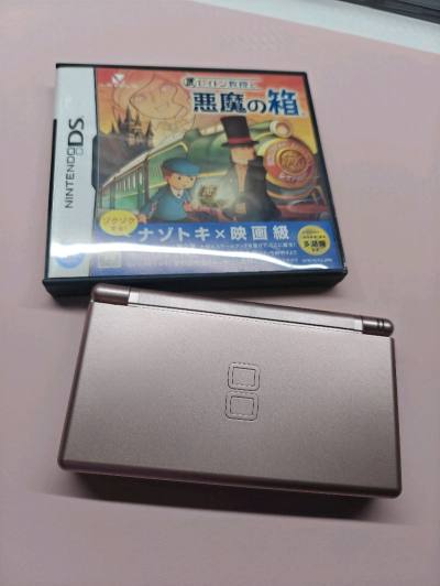 在挖煤姬上看到了这台玫瑰金色的nds lite,使用了还价功能，成功还价，下单以后秒代购。从下单到手里只用了十几天时间，速度很快，购物体验很好！