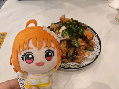 第一次使用挖煤姬的拼团功能来切煤，确实相比之前小物件个人直接走EMS能便宜很多，也比竹蜻蜓快了不少。
娃娃切回来整体外观也很新，很适合带出门打卡