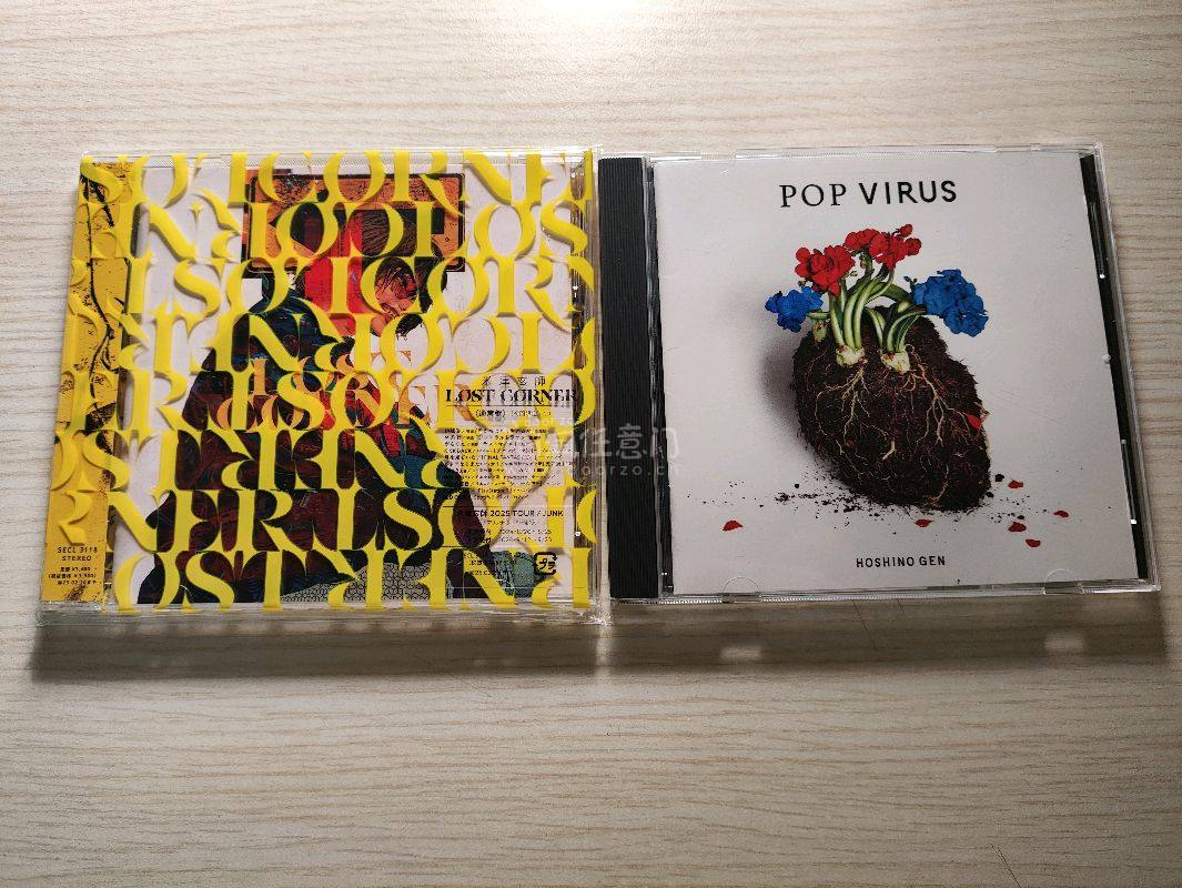 第一次切煤。切了两张中古砖。