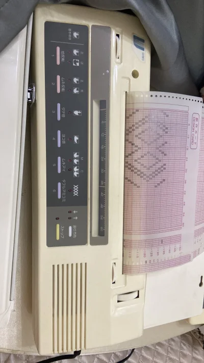 很安全的收到，，东西是完好的，成色很好使用正常，我很喜欢它，已经分享给自己的朋友了，配合自己的机器使用完美。用起来也很正常。


