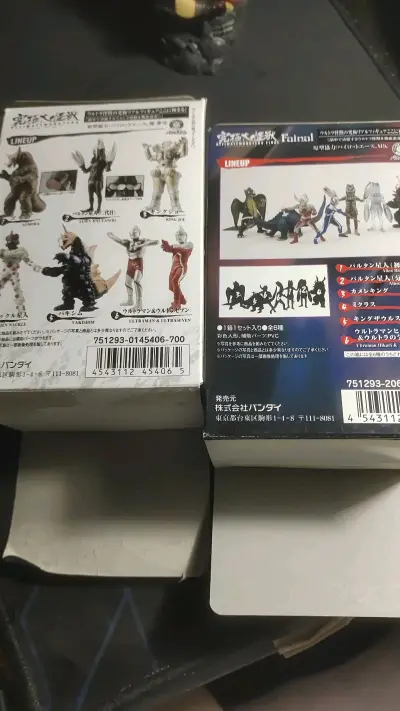 这系列做工精细，拿手上有份量，颜色也特别鲜艳，数量不多不少 就是有点贵，收藏价值还是很高。目前数量市面上不多了哦