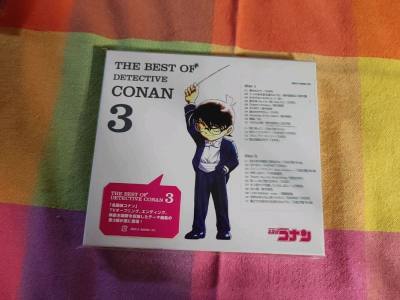 这张海淘音乐CD的收藏体验太棒了！音质纯净无杂音，日版独有的bonus track和精美歌词本让拆专充满仪式感。虽然国际物流等了10天，但拿到沉甸甸的实体碟时，瞬间觉得等待都值得，推荐给追求音质和完整性的乐迷！


