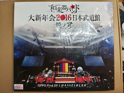 也是挖煤姬的老用户了，平台一步步更新新功能，我能进行精心挑选入手了一批CD光盘，超期待它们到手播放出动听旋律的那一刻，下次还会接着来挖煤姬海淘！