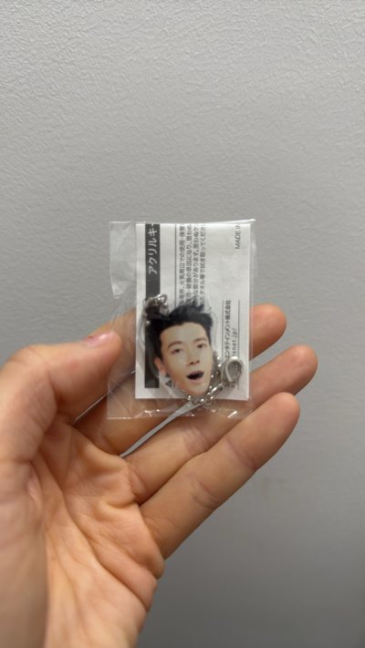 第二次用挖煤姬了，真的能在上面找到很多之前都找不到的谷子和书，而且收到成色也很不错，对于价格来说很划算，有些还是全新的。CD还能找到之前官网都绝版了的，真的开心！



