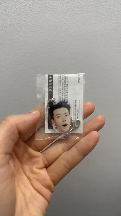 第二次用挖煤姬了，真的能在上面找到很多之前都找不到的谷子和书，而且收到成色也很不错，对于价格来说很划算，有些还是全新的。CD还能找到之前官网都绝版了的，真的开心！



