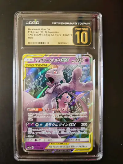 趁着年前一波赶紧下手了不少喜欢的小卡片，算是持续为热爱买单了，都是评级卡，价格也都挺实惠的，每次都配合优惠券下单，到手的价格真的很不错，毕竟是日版的东西，在日淘平台上买还是更便宜一些。平台的物流也挺快的，没多长时间就到手了。好评！




