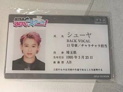 果然愿意等总是等蹲到，挖煤姬真的是多次回购的海淘神器！对接平台多，好价好物超多，客服回复及时有耐心。合箱打包很专业，保护到位，谷子、周边到手状态完美，放心冲。