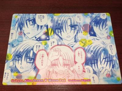 收到了超多稀有的古早少女漫画周边 太幸福了！！包装严实，到手丝滑，挖煤姬的购物服务一如既往的好，会继续多多采购～