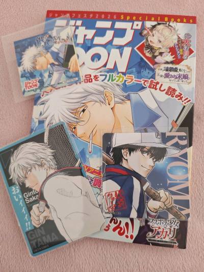   这次在挖煤姬下单了《Jump TOON》杂志和《网球王子》的角色CD，整个购物体验真的超出预期！从下单到收货全程都很顺畅，平台的物流追踪很清晰，还能随时查看包裹状态，完全不用瞎操心。
  收到包裹的时候特别惊喜，包装得严严实实，每一件谷子都用气泡袋仔细包裹，杂志...  这次在挖煤姬下单了《Jump TOON》杂志和《网球王子》的角色CD，整个购物体验真的超出预期！从下单到收货全程都很顺畅，平台的物流追踪很清晰，还能随时查看包裹状态，完全不用瞎操心。
  收到包裹的时候特别惊喜，包装得严严实实，每一件