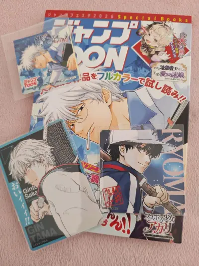   这次在挖煤姬下单了《Jump TOON》杂志和《网球王子》的角色CD，整个购物体验真的超出预期！从下单到收货全程都很顺畅，平台的物流追踪很清晰，还能随时查看包裹状态，完全不用瞎操心。
  收到包裹的时候特别惊喜，包装得严严实实，每一件谷子都用气泡袋仔细包裹，杂志...  这次在挖煤姬下单了《Jump TOON》杂志和《网球王子》的角色CD，整个购物体验真的超出预期！从下单到收货全程都很顺畅，平台的物流追踪很清晰，还能随时查看包裹状态，完全不用瞎操心。
  收到包裹的时候特别惊喜，包装得严严实实，每一件