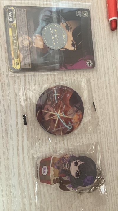 这次购物超惊喜，速度很快完全超出预期，用起来呢顺手，物流快得离谱，下单没多久就收到了。很开心❤️好评！