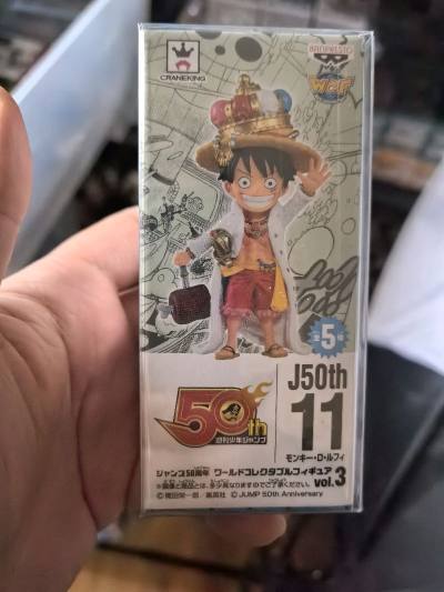 这次买了一个wcf海贼王50周年的皇冠路飞，这个实在是太稀有了，值得收藏的东西，没有运损，盒子非常好