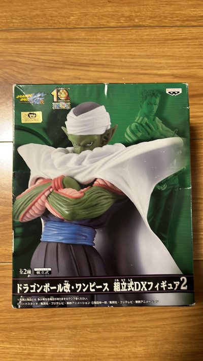 本次购买的是十六年前的龙珠海贼联名版比克，这款比克造型独一无二，双手抱胸经典姿势。本次选择竹蜻蜓物流价格有优惠，但物流速度一般。