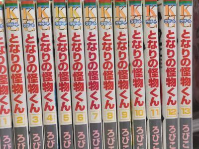 挖煤姬是一个非常好用的日淘平台，用起来非常流畅，切煤速度也比较快，每个月会有分享得积分的活动，可以获得比较多的积分，积分可以用来抵扣国际运费。值得夸赞的是挖煤姬的打包技术，包裹的非常严肃，拆开它都很费劲，完全不用担心商品在运输路上弄脏损坏。