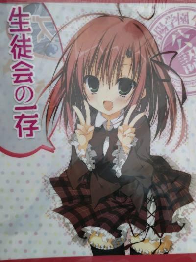 第三次用任意门的体验感受!