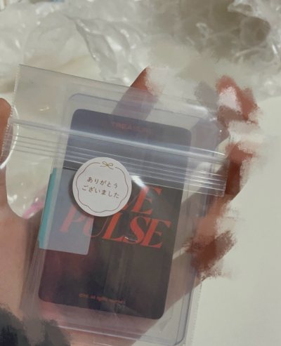 完美的购物体验