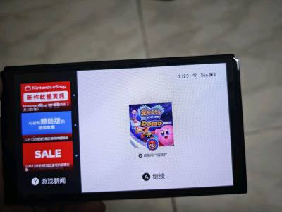 回来简单维修一下就可以了，真的非常感谢，海运也很快25天左右到我手上，游戏机很好，非常满意的一次购物，到时候把电池一起换掉，就是一台新的游戏机了。