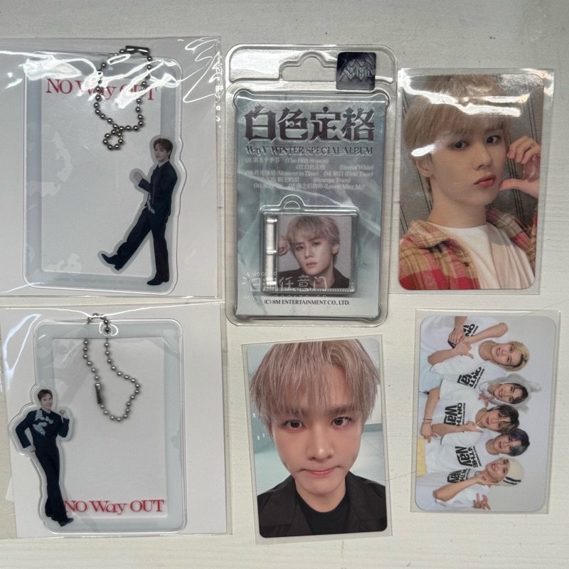 没想到能在年前顺利收到
走的竹蜻蜓plus 效率很快 切到的都很好
基本都是好价切到的 满意
肯定还会继续切煤