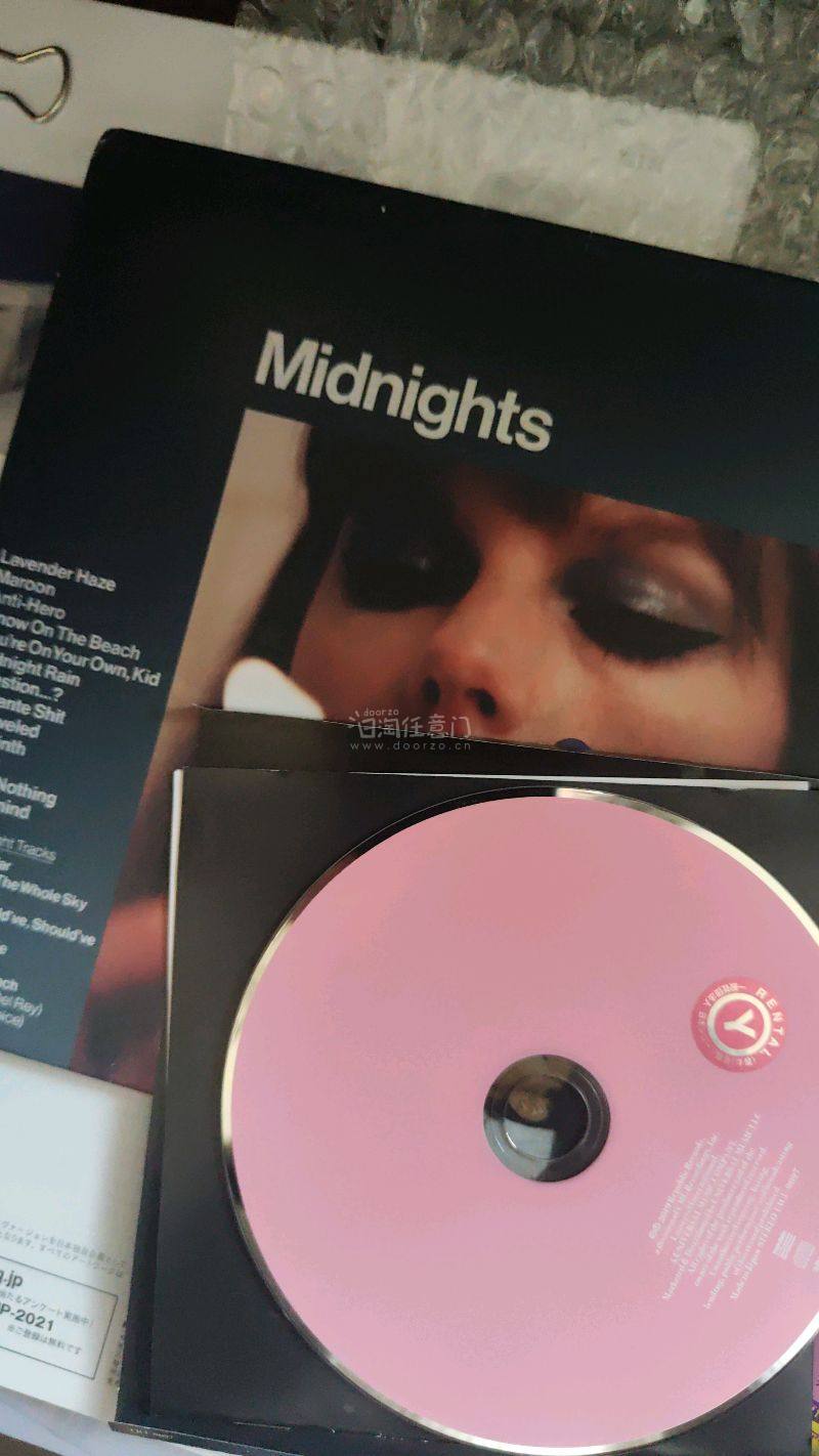 买了加固 包装得不错 好价淘到了自己喜欢的专辑 然后物流也更新的及时 自动翻译很省心，不用懂日语也能轻松下单。代拍响应快，合单省运费，物流路线多，物流透明可查，客服态度好。对比多家平台，这家更稳更划算