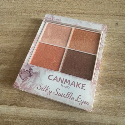 海淘日系彩妆分享