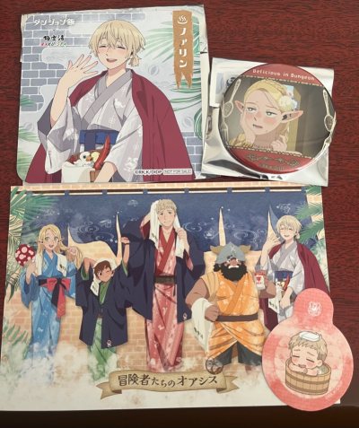 挖煤姬切的第三单，体验感很好，这单走的epl，包裹很严实，包裹重量多退少补，这次跳档了也没有多收，东西也没有损伤。挖煤姬切骏河屋很方便，满1500就包运费而且每周都有免手续费券，对小食量吃谷人很友好。挖煤姬的页面简洁方便，适合新人用，切煤体验很完美。
切到了好价法琳...挖煤姬切的第三单，体验感很好，这单走的epl，包裹很严实，包裹重量多退少补，这次跳档了也没有多收，东西也没有损伤。挖煤姬切骏河屋很方便，满1500就包运费而且每周都有免手续费券，对小食量吃谷人很友好。挖煤姬的页面简洁方便，适合新人用，切煤