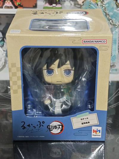 因为等不了mwx补款太慢 所以自行上煤炉预定 一出荷就单件直邮回来了 速度挺快的 昨天刚收到 付了加固的钱打包挺好的 有好多层泡沫纸 萌萌的鱼鱼爱了??