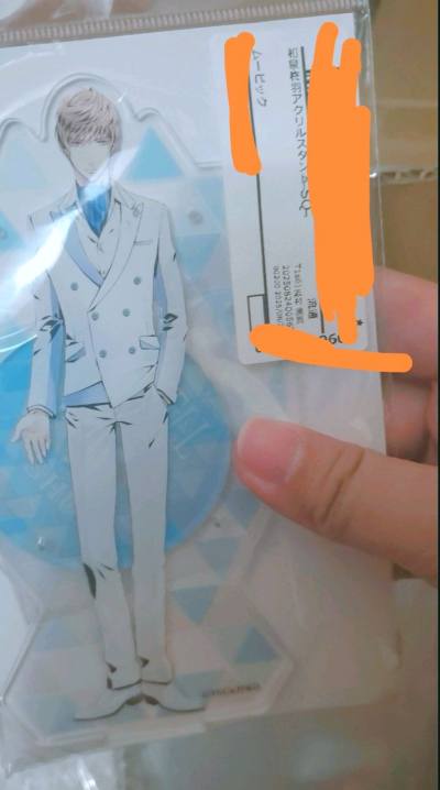 一月通过挖煤姬海淘的包裹已顺利签收，此次合单物品共1千克，选择竹蜻蜓plus线转运，整体体验颇为顺畅。
  该线路的包税政策尤为省心，无需额外计算税费成本，合单时系统自动核算运费，定价透明且性价比不低。提交转运申请后，仓库处理时效稳定，出库后通过物流追踪可见清关流程...一月通过挖煤姬海淘的包裹已顺利签收，此次合单物品共1千克，选择竹蜻蜓plus线转运，整体体验颇为顺畅。
  该线路的包税政策尤为省心，无需额外计算税费成本，合单时系统自动核算运费，定价透明且性价比不低。提交转运申请后，仓库处理时效稳定，出