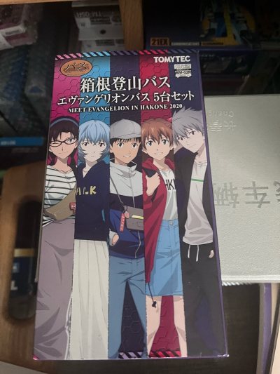 天龙湖eva列车和箱根eva巴士都是心头好，加上之前买到的箱根登山eva巴士，也算是圆满了，沙盘再次充实！