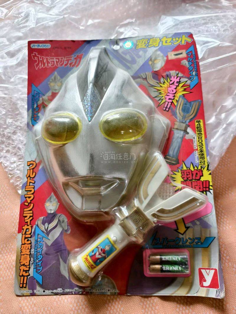 找了好久买到了面具神光棒 上次遇到一个犹豫了第二天就没了这次这个比一开始看到的还便宜 挺不错的 很满意 书也很不错 总之都挺好 发货也快 挺不错的


