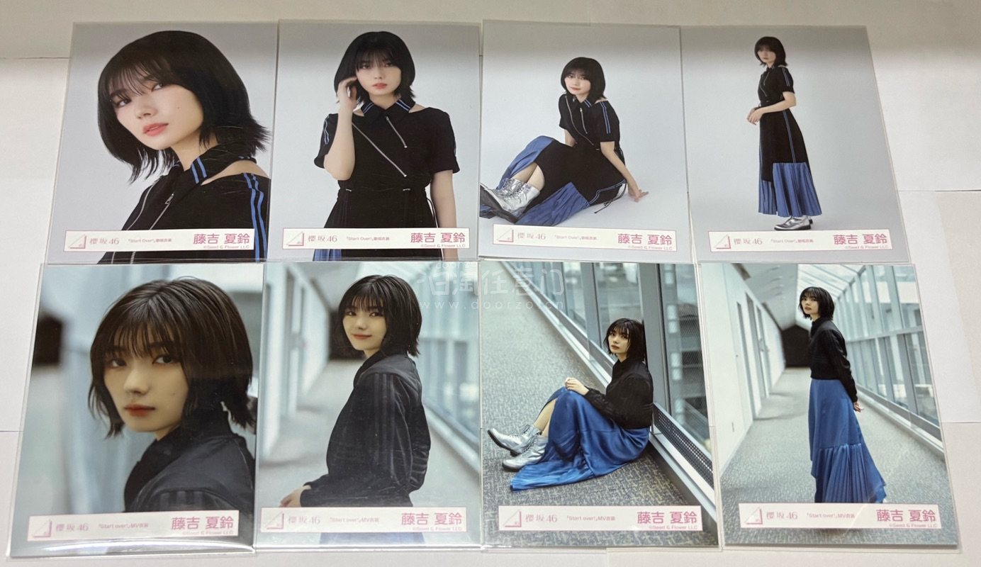 第一次在挖煤姬购物，看到了好价的铃铃so生写，优惠券的折扣力度也很大，铃铃的so补完计划进度加一，希望以后能看到更好价的铃铃周边！