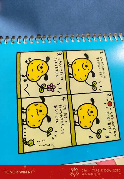 挖挖挖，在小小的挖煤姬里我继续挖。新年最后一单运来了之前切的吞的好多可爱文具。首先是写笔记的土豆本本，内页的狗狗图案很萌 ◔.̮◔✧ 其次是光敏印章，选了小动物图案多的的，还有幸运四叶草，樱桃之类的图案，日常做手账记录?啥的都可以用到，最后就是书架，很实用与新颖的设...挖挖挖，在小小的挖煤姬里我继续挖。新年最后一单运来了之前切的吞的好多可爱文具。首先是写笔记的土豆本本，内页的狗狗图案很萌 ◔.̮◔✧ 其次是光敏印章，选了小动物图案多的的，还有幸运四叶草，樱桃之类的图案，日常做手账记录?啥的都可以用到，最