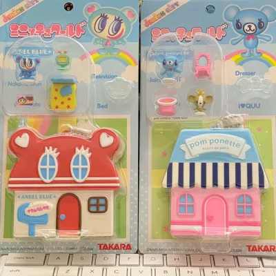 又在挖煤姬淘到好东西了，真的很喜欢啊！在挖煤姬购物实在很方便，而且接近过年审核速度和物流速度还蛮快的。接下来还会继续在挖煤姬淘更多好东西的！