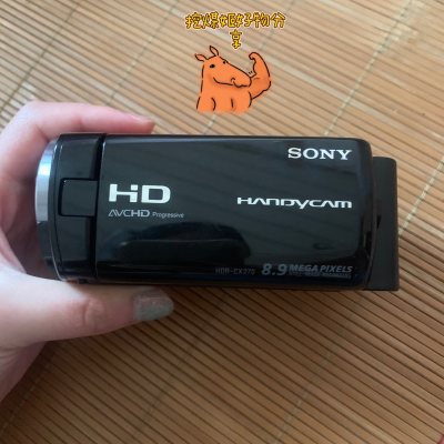 在挖煤姬成功入手心仪索尼DV，体验超棒！机器成色远超预期，功能完好、画质复古有质感，日淘正品放心，终于圆梦收藏。平台操作简单，下单顺畅，日拍同步看得见，卖家描述真实无套路。打包特别扎实，层层防护，到手毫发无损。必须夸夸积分抵扣运费服务，省钱又贴心，大幅降低海淘成本，...在挖煤姬成功入手心仪索尼DV，体验超棒！机器成色远超预期，功能完好、画质复古有质感，日淘正品放心，终于圆梦收藏。平台操作简单，下单顺畅，日拍同步看得见，卖家描述真实无套路。打包特别扎实，层层防护，到手毫发无损。必须夸夸积分抵扣运费服务，省