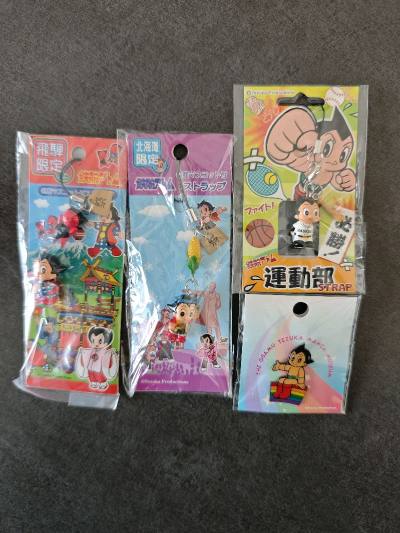 挖到超爱的阿童木钥匙扣和小徽章！实物比图片还可爱，做工精致，细节还原度超高，质感很棒不廉价。挂包包、钥匙都超合适，满满童年回忆。打包严实无磕碰，物流稳妥，日淘体验超棒，挖到宝太开心啦，推荐所有阿童木粉丝冲！