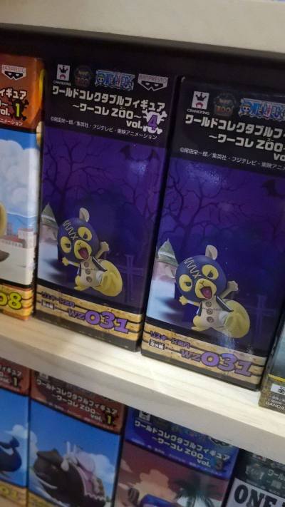 淘了几个海贼王wcf动物园系列的手办，松鼠非常不错，很好看，还有一些其他的动物都是非常不错的，没有损坏


