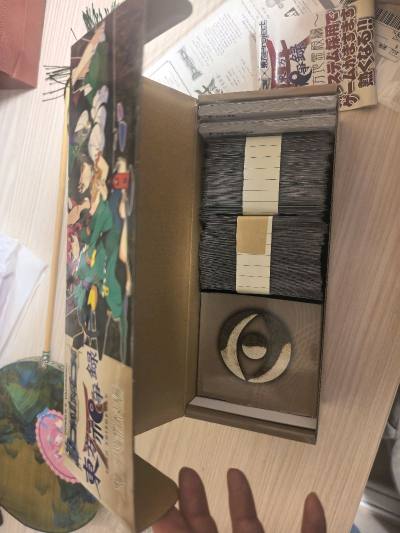 绝版的桌游扩展包，原本都以为买不到了，没想到在这里刷到了，而且价格美丽，立马就下单拿下了。平台处理速度快，入库快，国际物流也快。就是骏河屋的盒子太大，导致国际物流费有点贵，但总体体验还是很棒的。