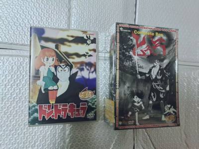 这次来给大家分享的是我在挖煤姬收到的两部手冢治虫老师原作的两部动画的DVD碟片。
其中多罗罗是在国内小有名气的作品是跟阿童木、森林大帝、火之鸟、黑杰克一样是提起手冢治虫老师时就会最先想到的作品。而德古拉虽然在国内知名度不高，但他仍能在日本TV动画史上留下一个最。...这次来给大家分享的是我在挖煤姬收到的两部手冢治虫老师原作的两部动画的DVD碟片。
其中多罗罗是在国内小有名气的作品是跟阿童木、森林大帝、火之鸟、黑杰克一样是提起手冢治虫老师时就会最先想到的作品。而德古拉虽然在国内知名度不高，但他仍能在