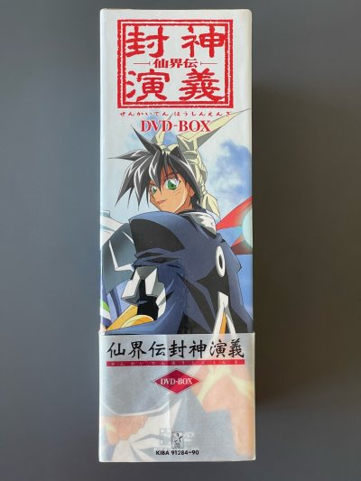 蹲了好久，之前错过了一次好价，没想到在挖煤姬突然刷到，毫不犹豫立马参与拍卖，还好顺利拿下，运输也很靠谱，感恩