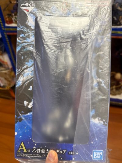 日常用它来翻译搜索自己想要的，搜索速度快，感觉比较完善，app做的比较丝滑，方便使用，新出的搜图功能也非常好用，可以掏到自己喜欢的东西，竹蜻蜓专线也非常方便