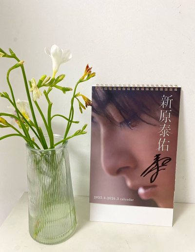 在挖煤姬切了日历和写真，挖煤姬这个平台真的很适合新手，界面简洁明了，操作起来特别顺手，全自助下单。包裹到手时包装得非常严实，箱子里塞满了缓冲材料，日历的边角完好无损，拆开的时候特别解压，看到实物比图片更有质感，真的让人快乐加倍！ 这次切煤体验非常顺畅，从下单到收货每...在挖煤姬切了日历和写真，挖煤姬这个平台真的很适合新手，界面简洁明了，操作起来特别顺手，全自助下单。包裹到手时包装得非常严实，箱子里塞满了缓冲材料，日历的边角完好无损，拆开的时候特别解压，看到实物比图片更有质感，真的让人快乐加倍！ 这次切煤