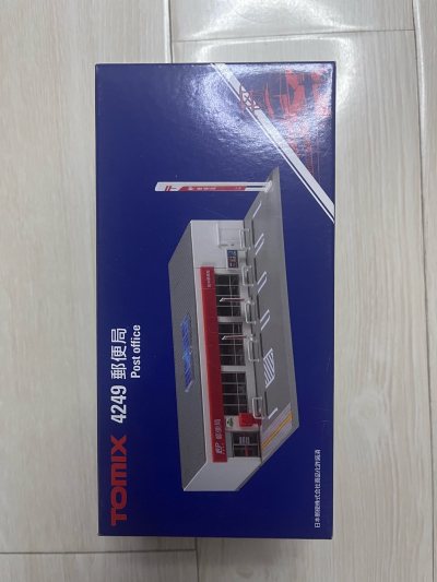 快递给力！大年夜起床就收到了今年最后一个包裹，沙盘再添三员猛将！！依旧是八角尖尖，完好无缺，比收到红包还开心。