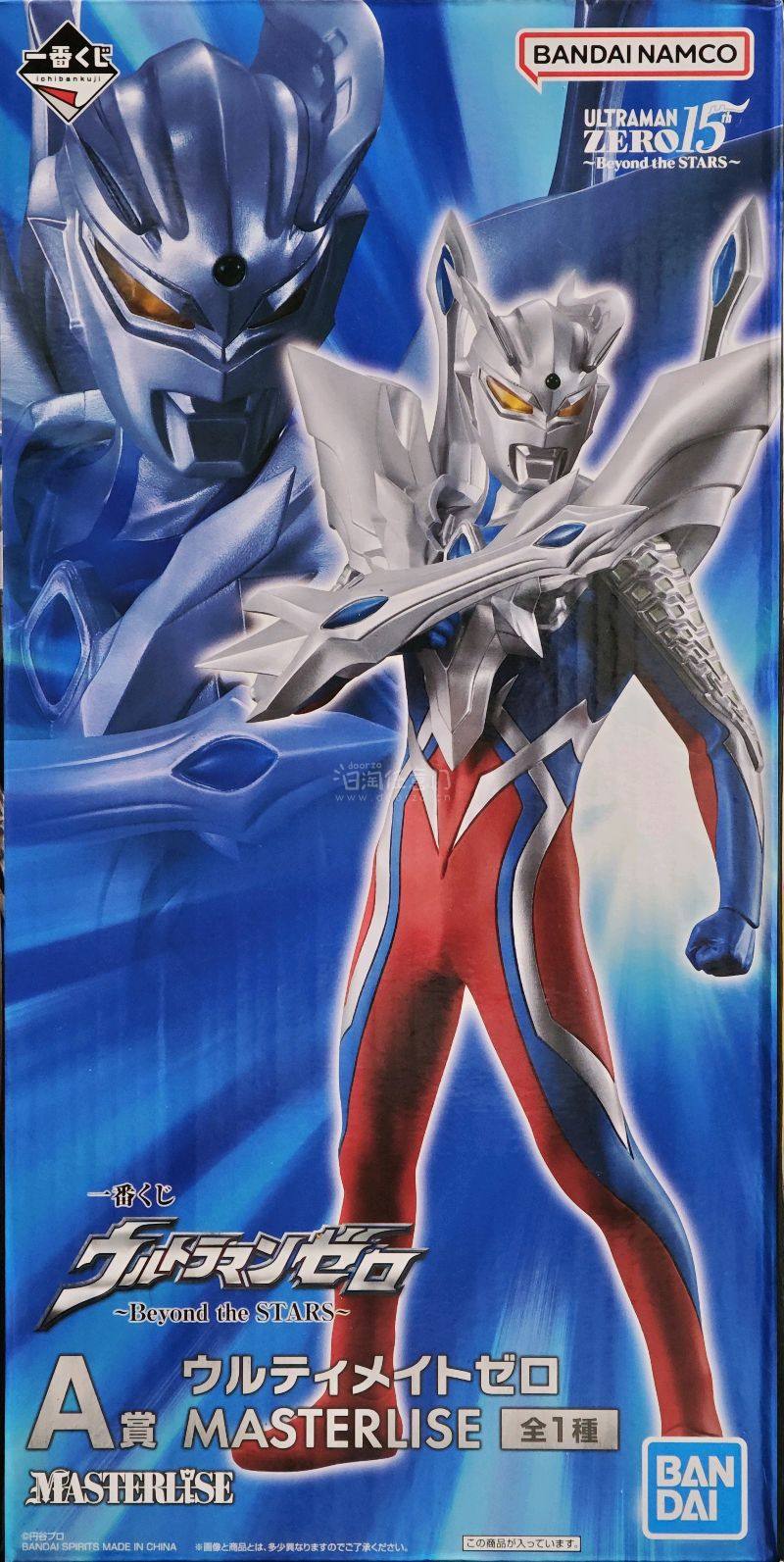 年前最后一次海淘，把这一年的小期待都打包带回家。不赶时间，不追潮流，只给自己一份稳稳的欢喜。等包裹漂洋过海，等新年如约而至，愿所有等待，都不负心意。