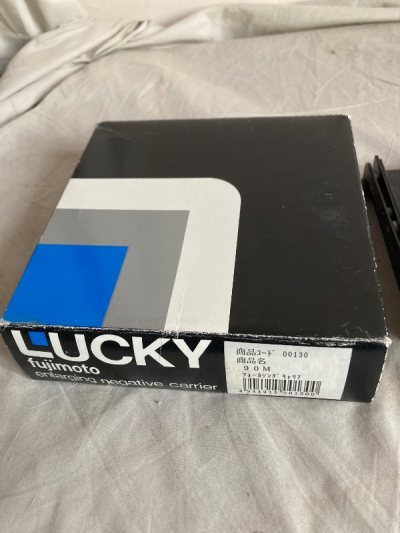 放大机片夹在国内海鲜市场卖的很贵，于是决定自己海淘，加上运费还有税费还是有价格优势，通过挖煤姬顺利海淘到家哎