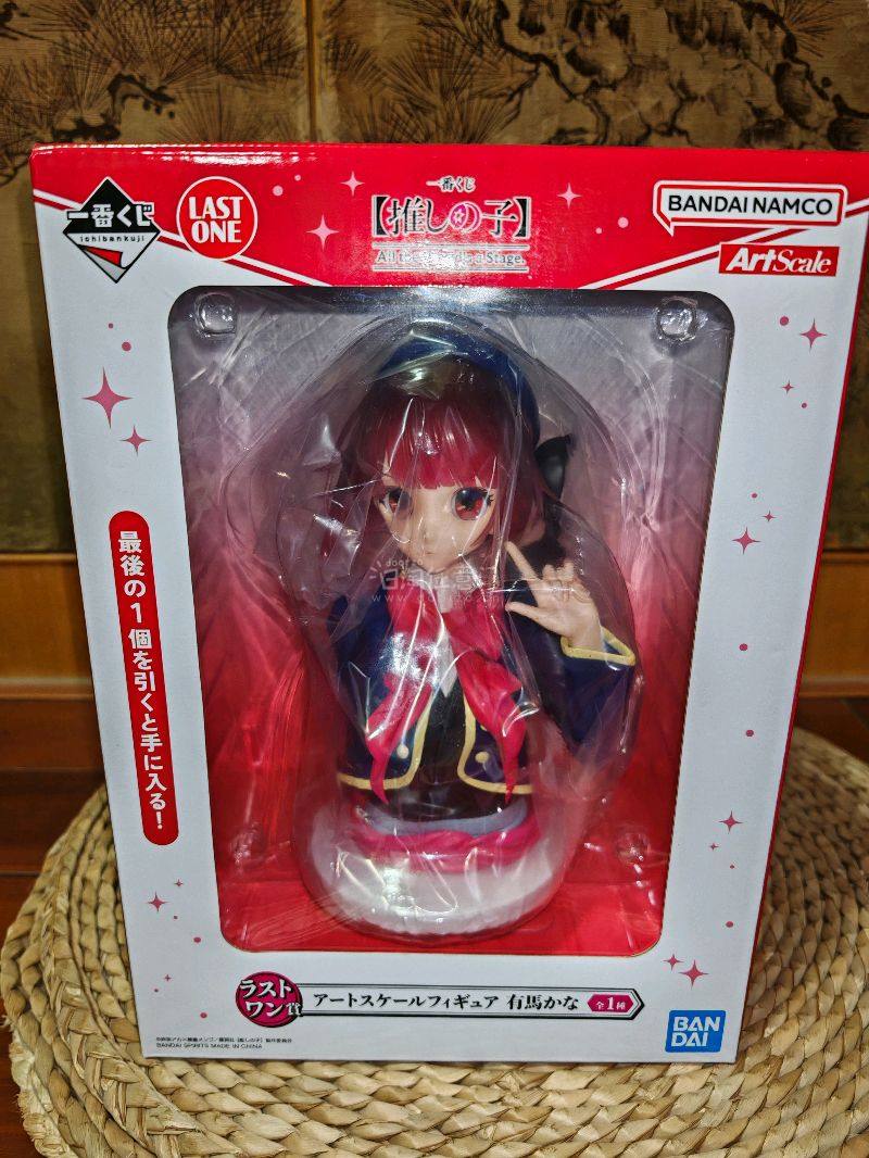 用了挖煤姬真的被圈粉了！日本美妆、手办、小众好物一键直购，汇率透明还经常有折扣，物流超快，客服超耐心！之前抢到了限定款谷子，比找代购省心又省钱，海淘小白也能轻松上手，强烈安利给所有日淘党！* #挖煤姬yyds ！


