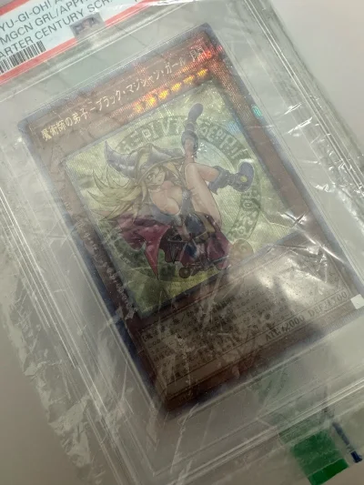 游戏王黑魔导女孩