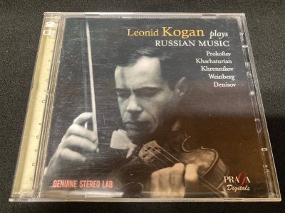 Praga公司出的科岗双CD。 主要是俄罗斯作曲家的小提琴协奏曲。 哈恰图良、柴可夫斯基、普罗科菲耶夫，都是经典录音。


